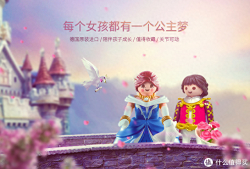 排名前十积木品牌(能和乐高媲美的积木品牌)插图40