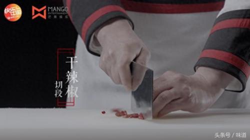 格尔木川菜排名前十(格尔木火车站附近的川菜)插图1