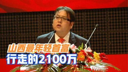 车晓结婚(车晓与现在男友照片)插图29