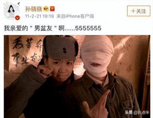 韩庚 江铠同(江铠同直播)插图7