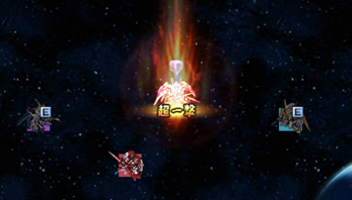 psp sd高达g世纪(pspsd高达g世纪p)插图28