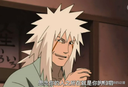 火影忍者中的红人排名前十(火影忍者最欢迎人物排行榜)插图1