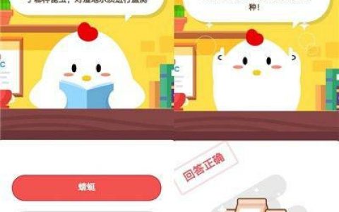 人们通常会借助哪种昆虫(哪些昆虫是帮助人类的)