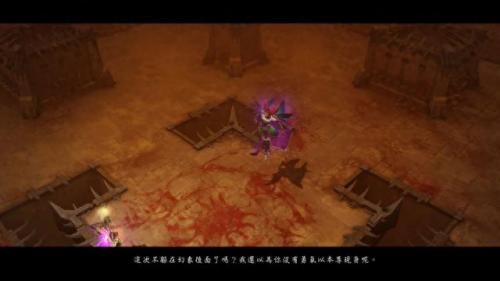 阿兹莫丹(阿兹莫丹和巴尔的关系)插图31
