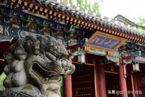智能化制造大学排名前十(智能制造学院全国排名)插图2
