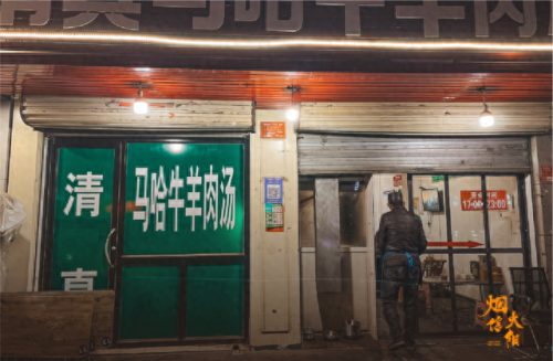信阳排名前十饭店(信阳特色饭店排名前十名)插图28
