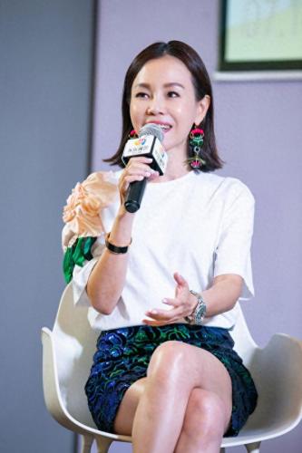 鹿港小镇彭佳慧(相见恨晚彭佳慧)插图