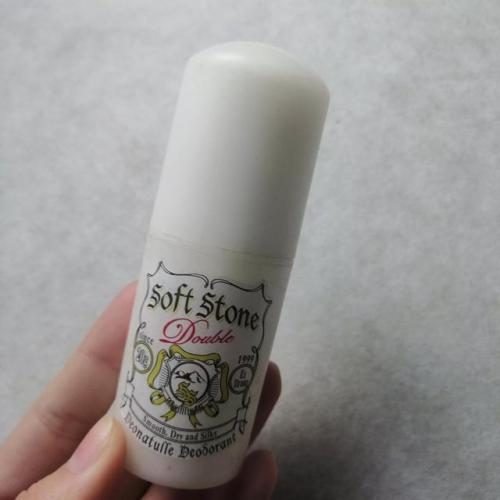 平价腋臭喷雾排名前十(郁芳腋臭喷雾)插图3
