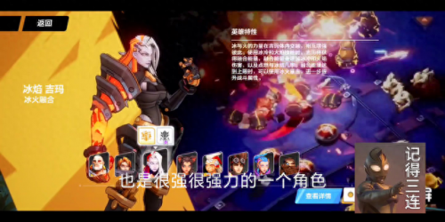 火炬之光2各职业(火炬之光2哪个职业爽)插图2