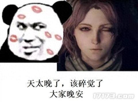 满月女王(满月女王图片)插图15