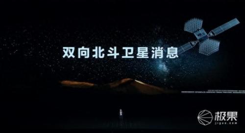 死战2.0(死战1.6哪个版本可以玩)插图20