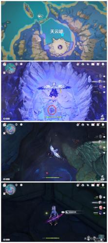 原神鹮巷物语三残页位置(鹮巷物语残页有什么用)插图6