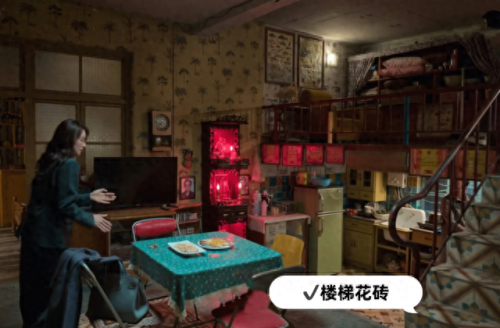 迷死80后的装修风格(80后最佳装修风格)插图1