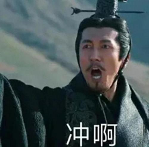 三国之宏图霸业(三国宏图霸业小说)插图