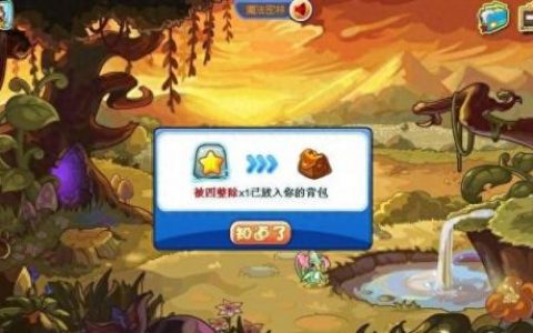洛克王国音速犬技能表(音速犬技能怎么搭配最厉害)