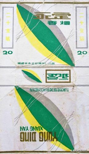福州香烟排名前十(福建十大名烟价格表)插图2
