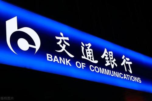 稳定优质股票排名前十(长期稳定分红的股票)插图2