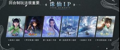 大战略perfect 3.0(perfect这款游戏怎么玩)插图6