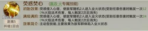全战天下兵种相克与机制解析(全战三国兵种相克)插图2