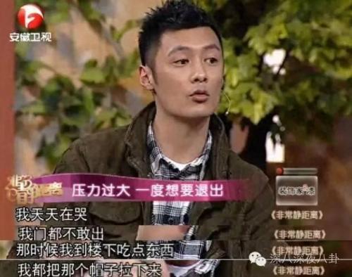 李晨约炮(npc李晨)插图99