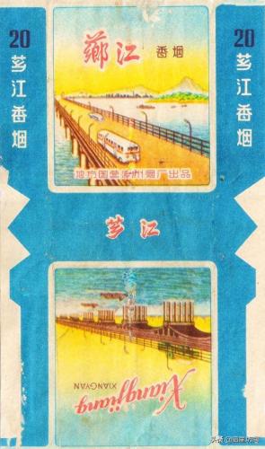 福州香烟排名前十(福建十大名烟价格表)插图1