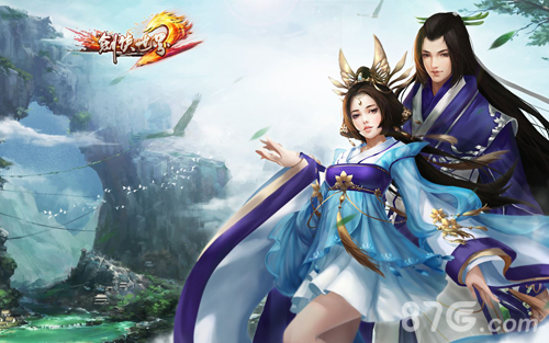 剑侠世界2礼包哪里兑换(剑侠世界2礼包版)插图