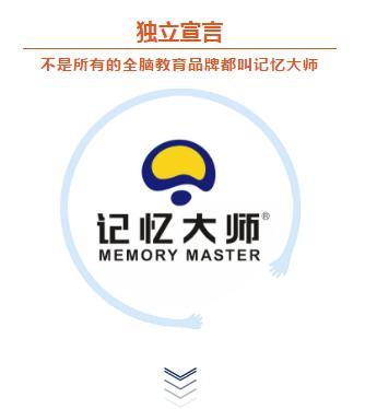 铅笔盒的英语单词(marker怎么读)插图