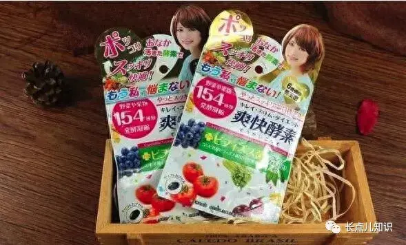 日本餐前酵素排名前十(台湾十大酵素排行)插图3
