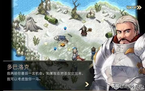 口袋侦探怎么才不闪退(口袋侦探闪退怎么解决)插图4