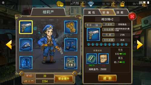 战车世纪坦克手新手攻略(二战十大王牌坦克手)插图1