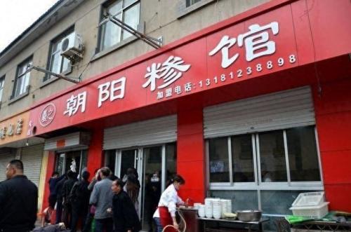 临沂饭店排名前十(临沂最好的饭店排名)插图1