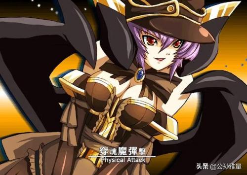 阿玛迪斯战记魔兽进化选择(阿玛迪斯战记魔兽推荐)插图3
