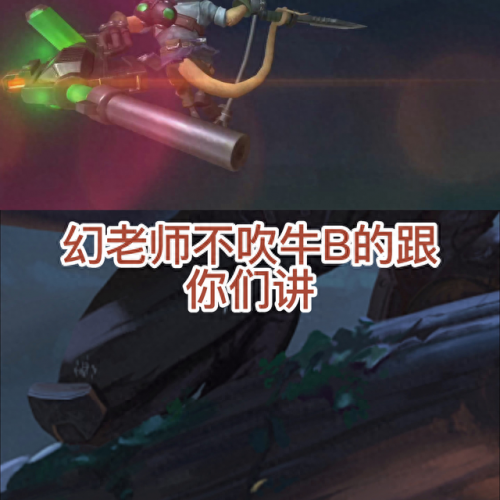 瘟疫之源加点(瘟疫之源图奇加点)插图