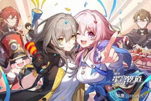 陨落之星任务怎么做(魔兽世界陨落之星任务怎么做)插图13