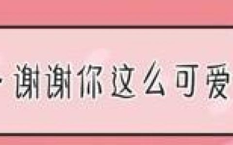 跳水运动员收入排名前十(跳水运动员冠军奖金)