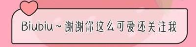 跳水运动员收入排名前十(跳水运动员冠军奖金)插图