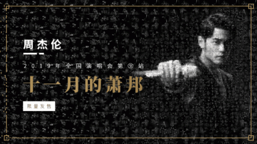 杨紫合成图(杨紫将出席gq盛典)插图30