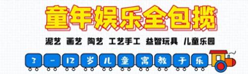 福建初中课外辅导排名前十(福建最好私立初中学校排名)插图6