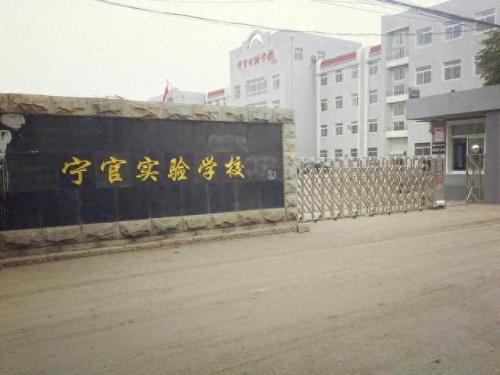 辽宁沈阳市小学排名前十(辽宁小学排名一览表最新)插图9