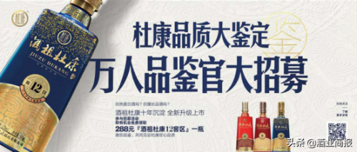 伊川会务企业排名前十(伊川十大首富)插图