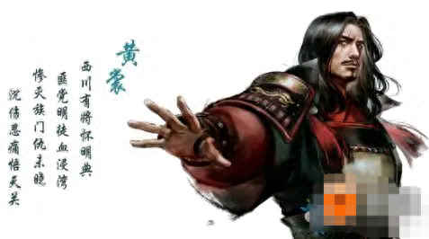武侠前十高手排名(武侠开局召唤十大高手)插图16