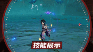 原神纯水精灵技能及应对方式(原神纯水精灵技能介绍)插图5