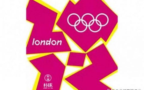 logo设计排名前十(十大最美logo排名)