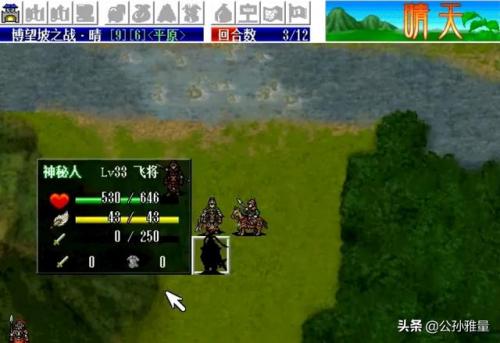 阿玛迪斯战记魔兽进化选择(阿玛迪斯战记魔兽推荐)插图2