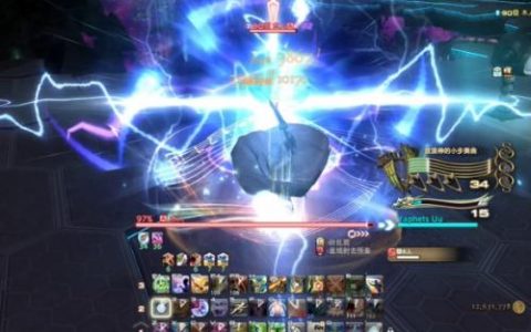 最终幻想146.0诗人新技能分享(最终幻想145.0dps排行)