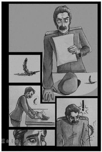 jm漫画战争与和平(爱的和平条约漫画)插图8