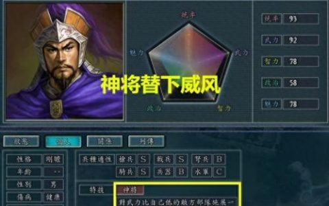 新惊天动地弓箭手加点(时间之钥弓箭手加点)
