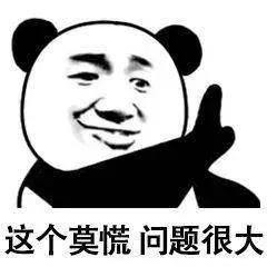 爱你三千遍(爱你三千遍钢铁侠原声)插图8