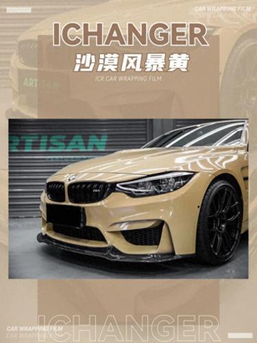 水晶m4(m416突击步枪)插图7