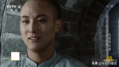 书剑恩仇录香香公主(陈家洛喜欢霍青桐还是香香公主)插图41